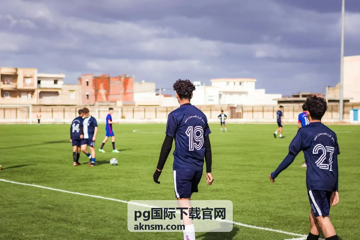 pg国际下载官网消息提醒设置界面截图
